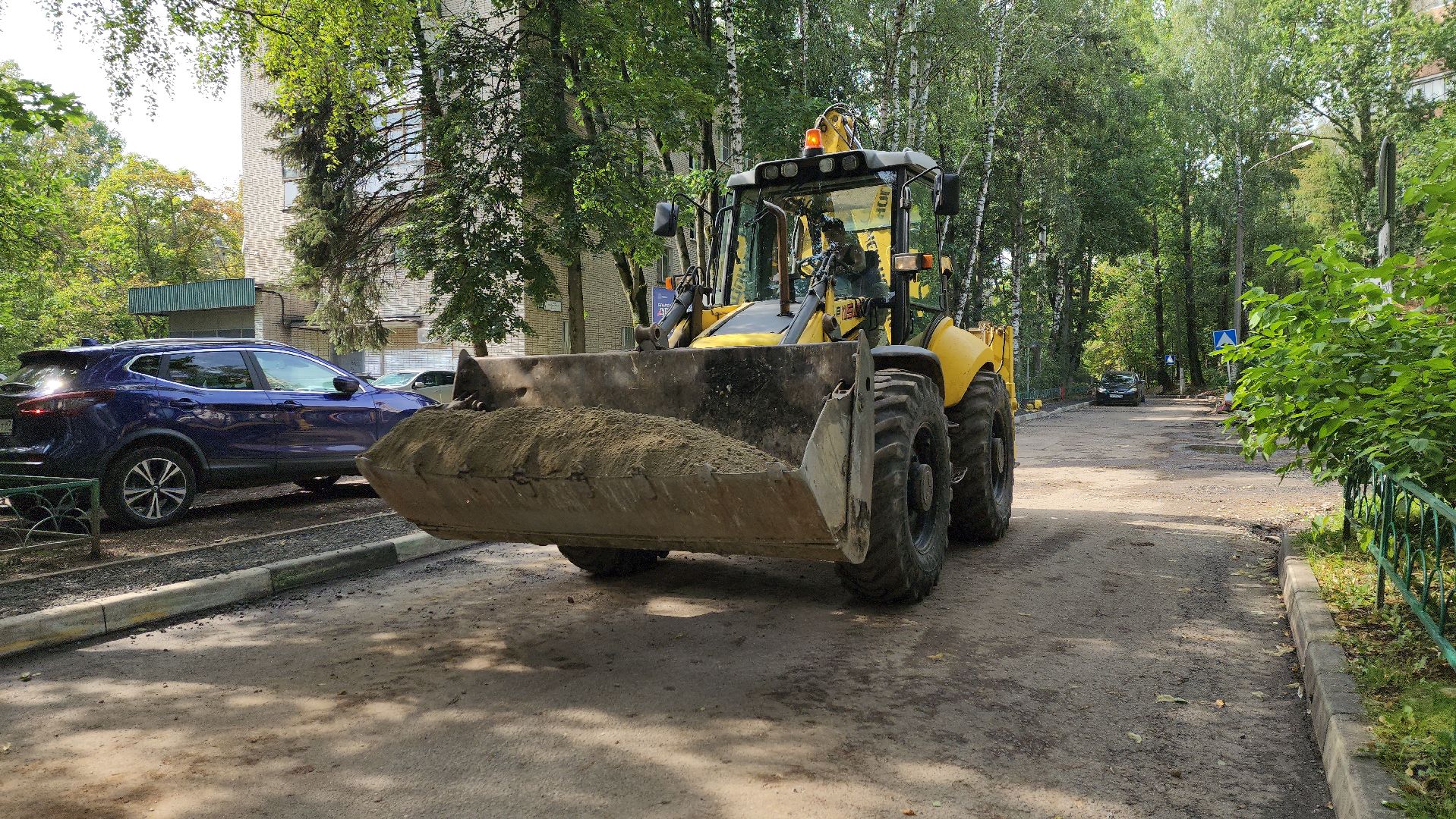 Одинцово, благоустройство, двор, асфальт, тротуар, ремонт, парковка,