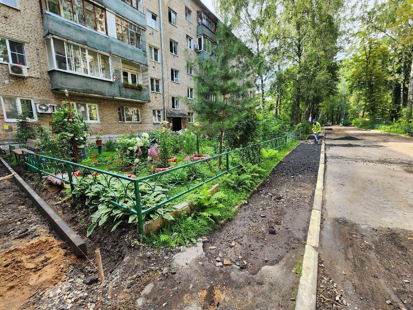 Одинцово, благоустройство, двор, асфальт, тротуар, ремонт, парковка,