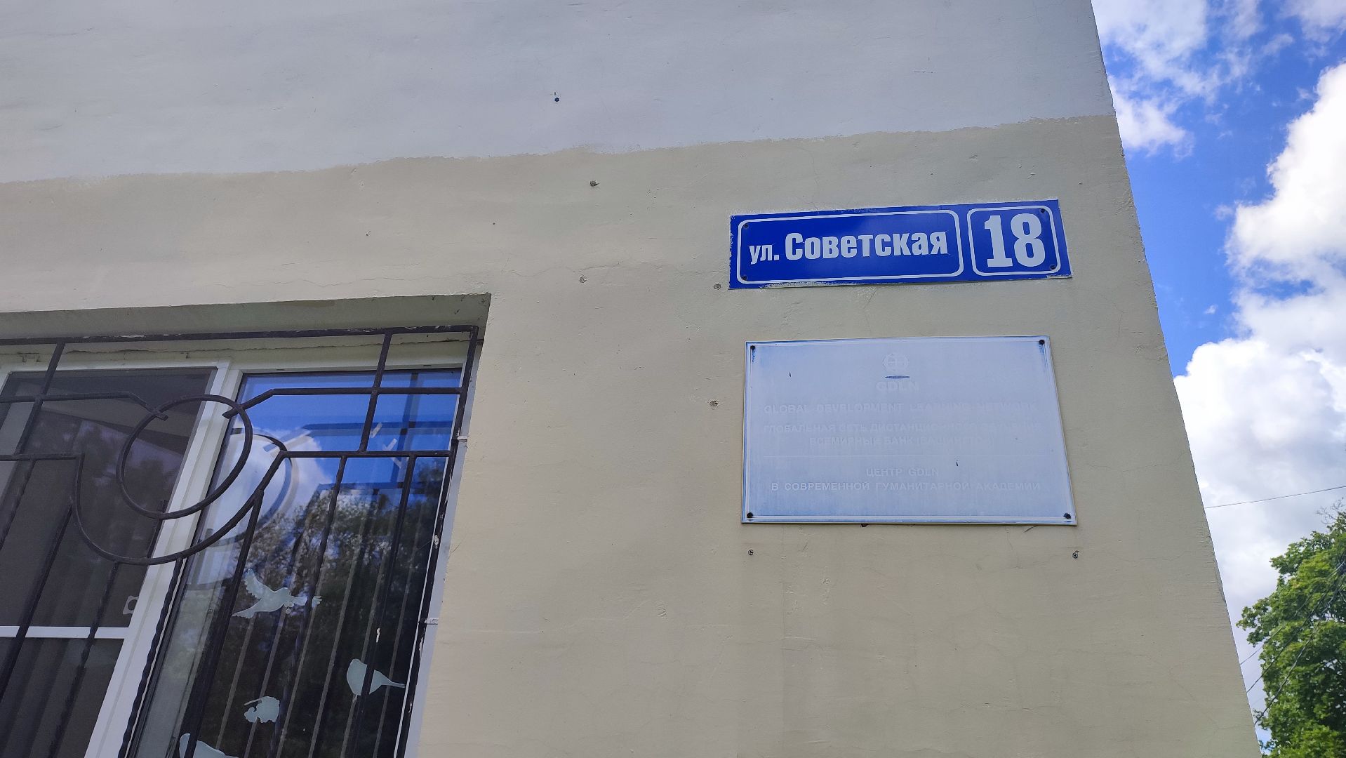 Кашира, недвижимость за 1 рубль, бизнес, аренда