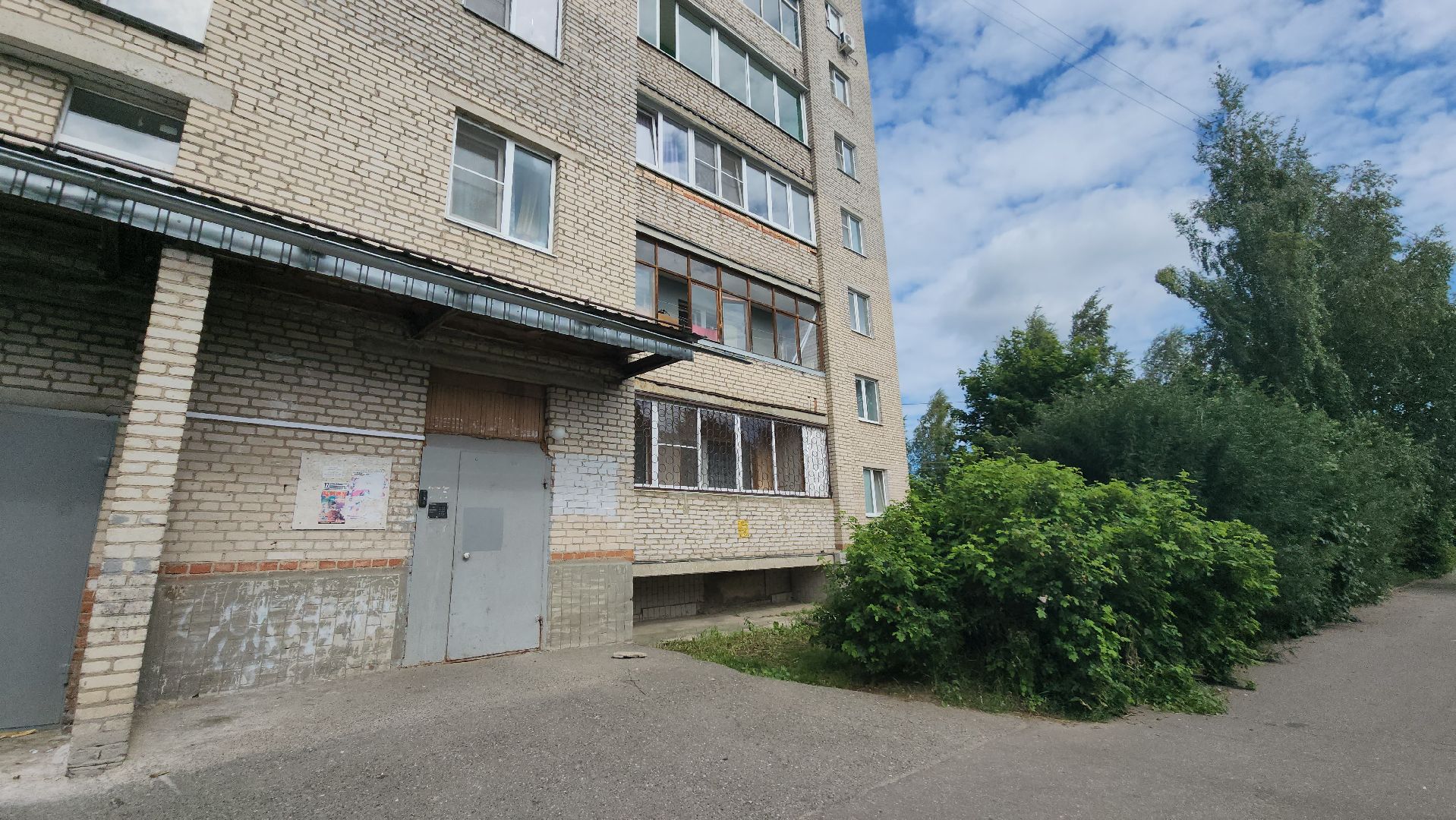 Красноармейск, ЖКХ, МКД, управляющая компания, УК Держава