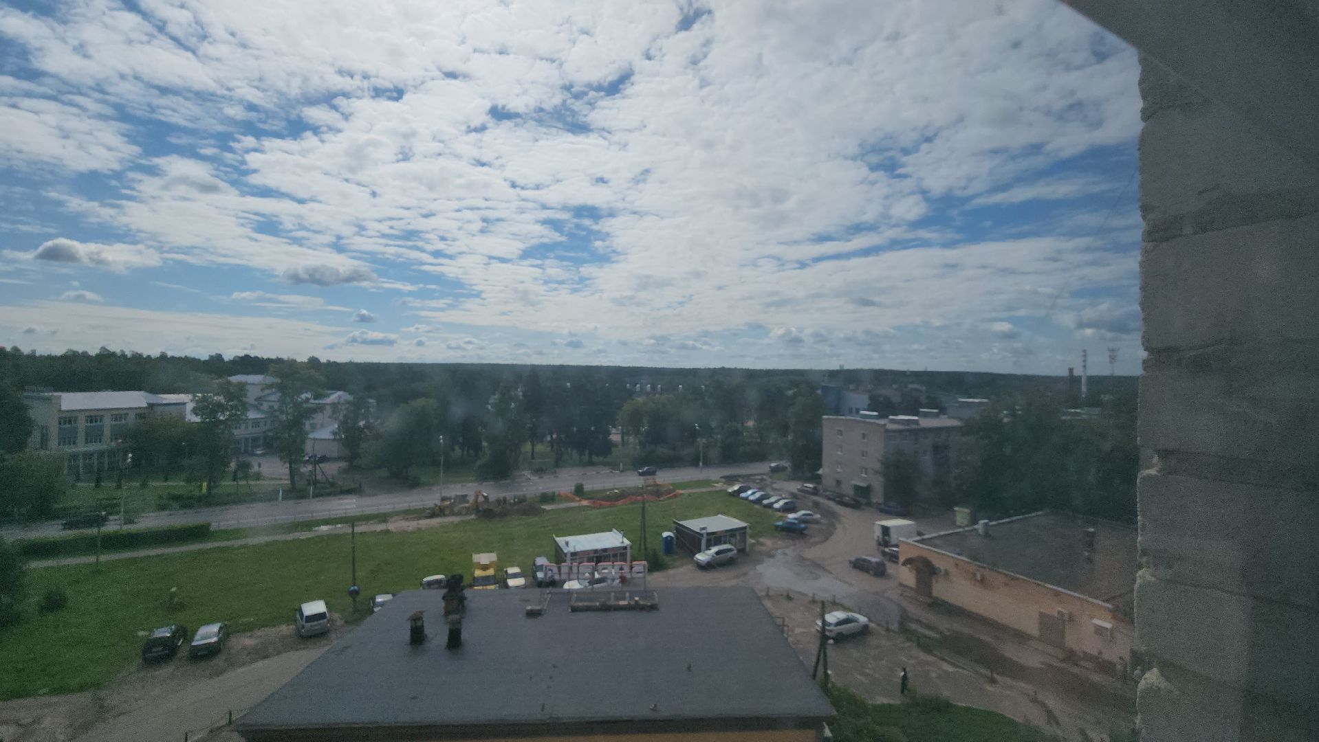 Красноармейск, ЖКХ, МКД, управляющая компания, УК Держава