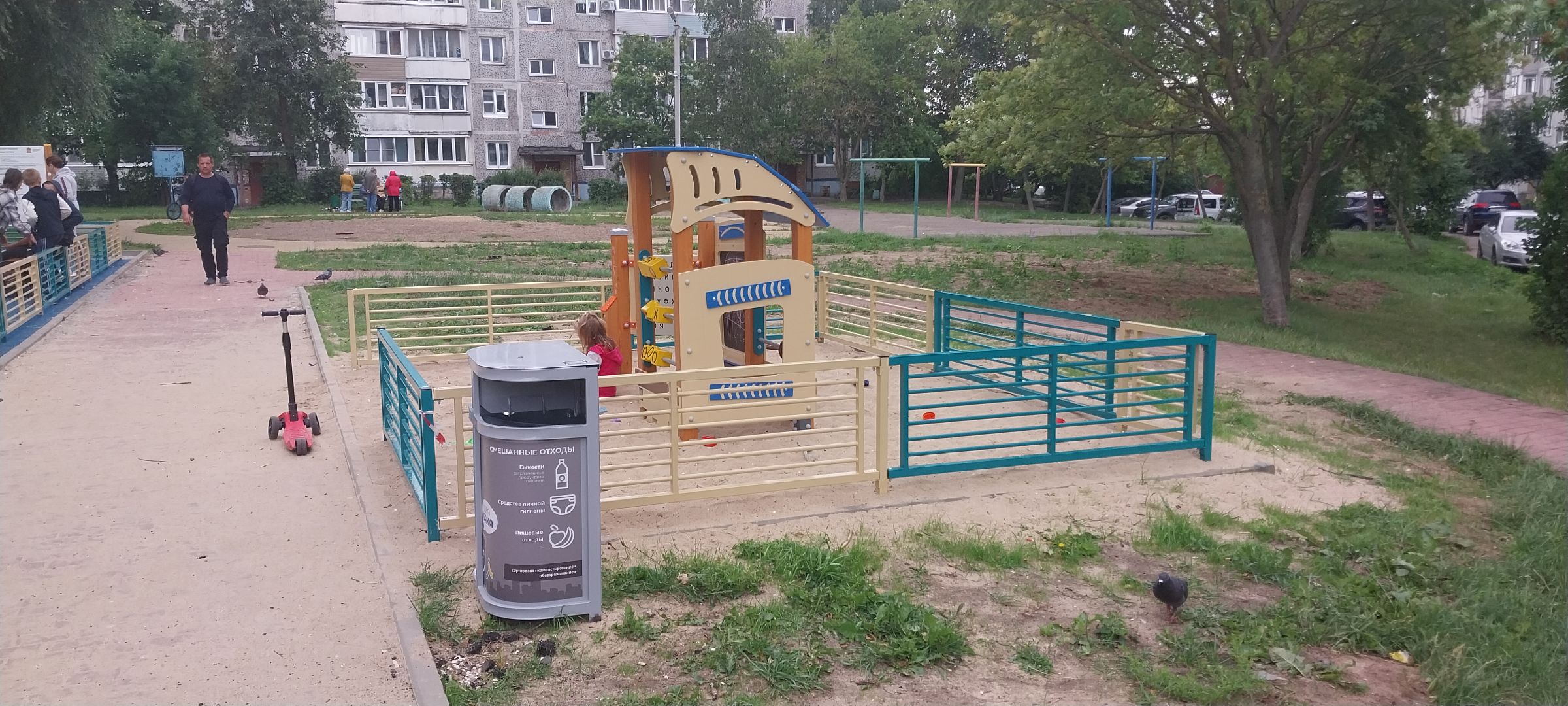 Коломна, детская площадка, благоустройство дворов