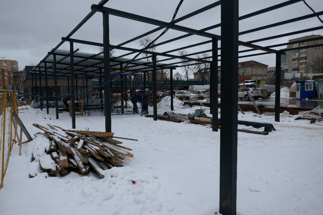 Подольск, рынок