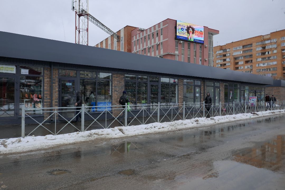 Подольск, рынок