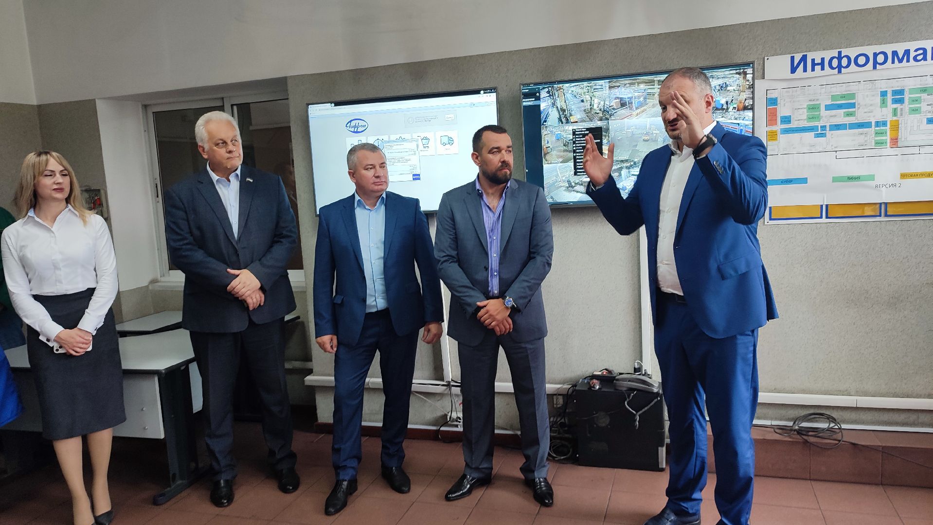 Кашира, Гофрон, КБК, ДАФ, картон, тара, завод