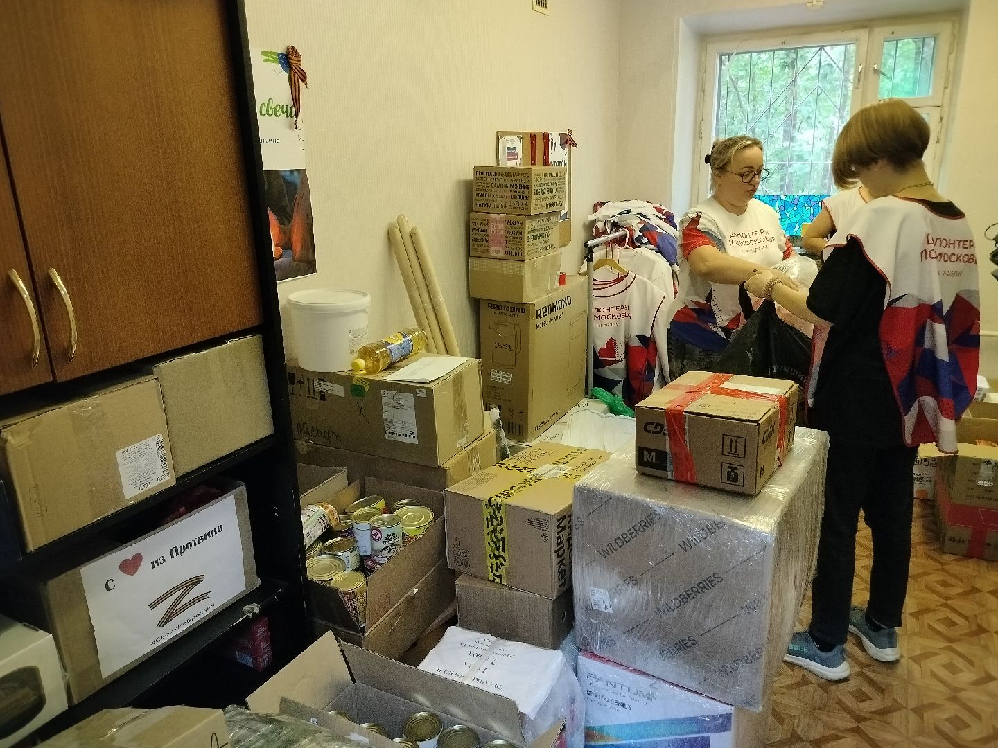 общество, помощь, гуманитарный груз, центр помощи военнослужащим, центр молодежных инициатив, Протвино