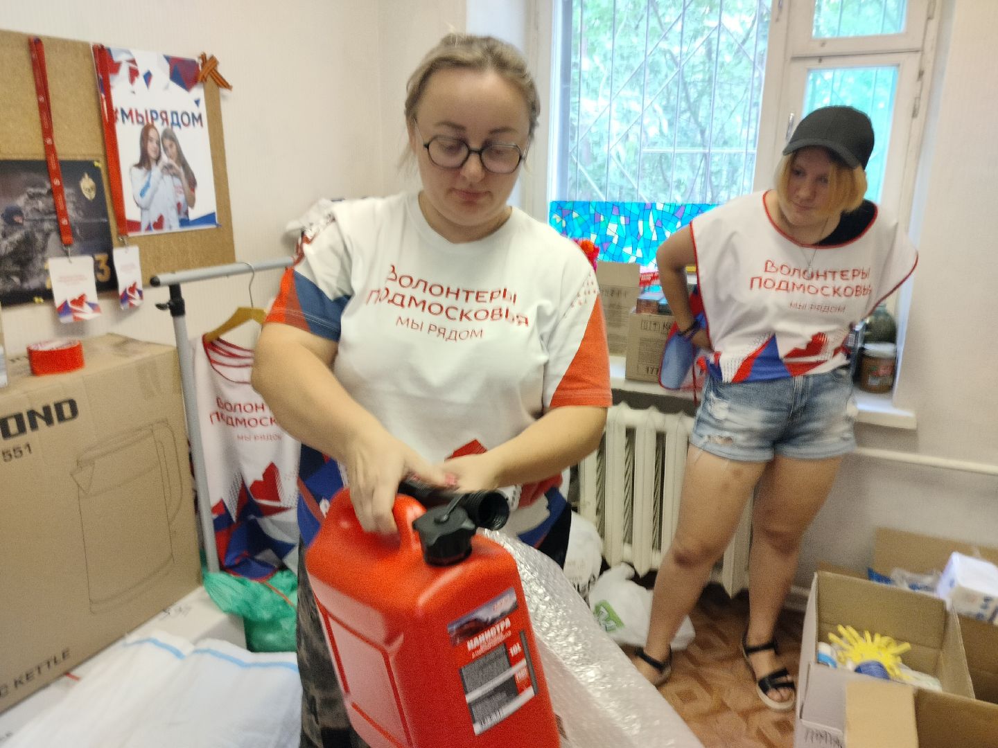 общество, помощь, гуманитарный груз, центр помощи военнослужащим, центр молодежных инициатив, Протвино