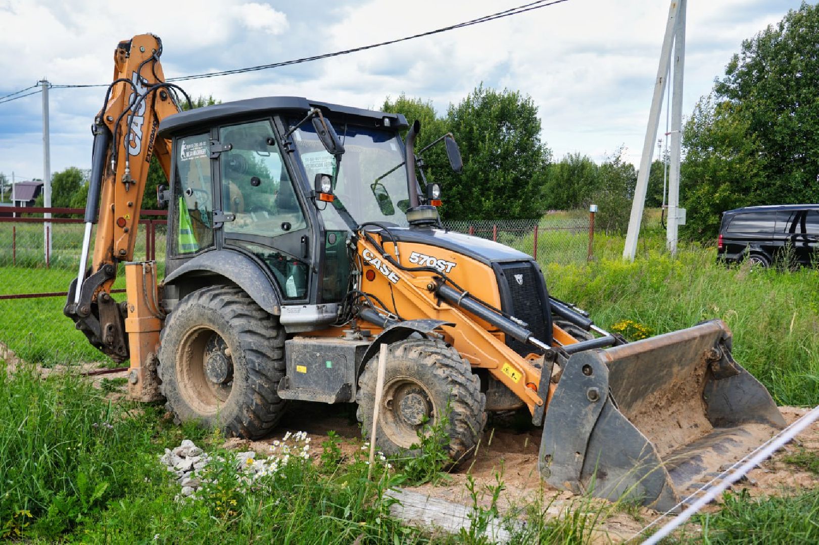 Сергиево-Посадский городской округ, Сергиев Посад, Селково, Газификация, Президентская программа, Газ