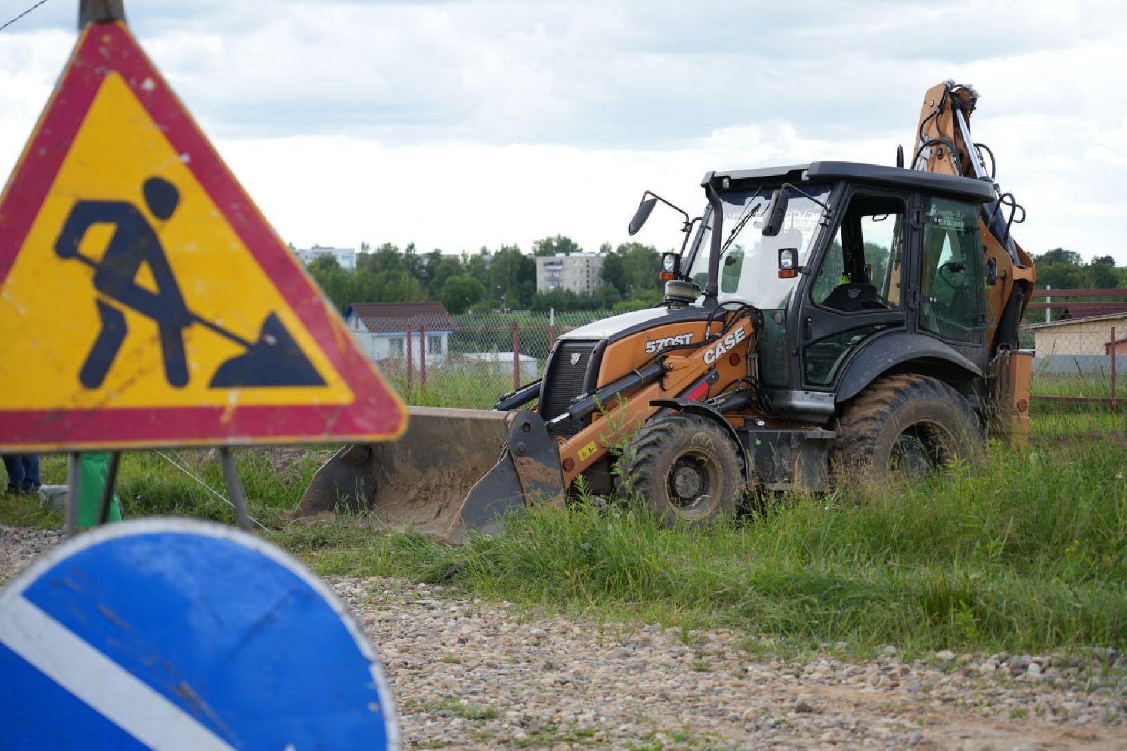 Сергиево-Посадский городской округ, Сергиев Посад, Селково, Газификация, Президентская программа, Газ
