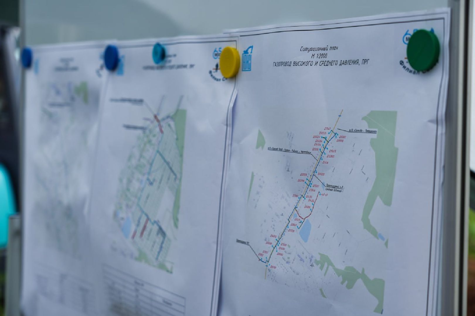 Сергиево-Посадский городской округ, Сергиев Посад, Селково, Газификация, Президентская программа, Газ