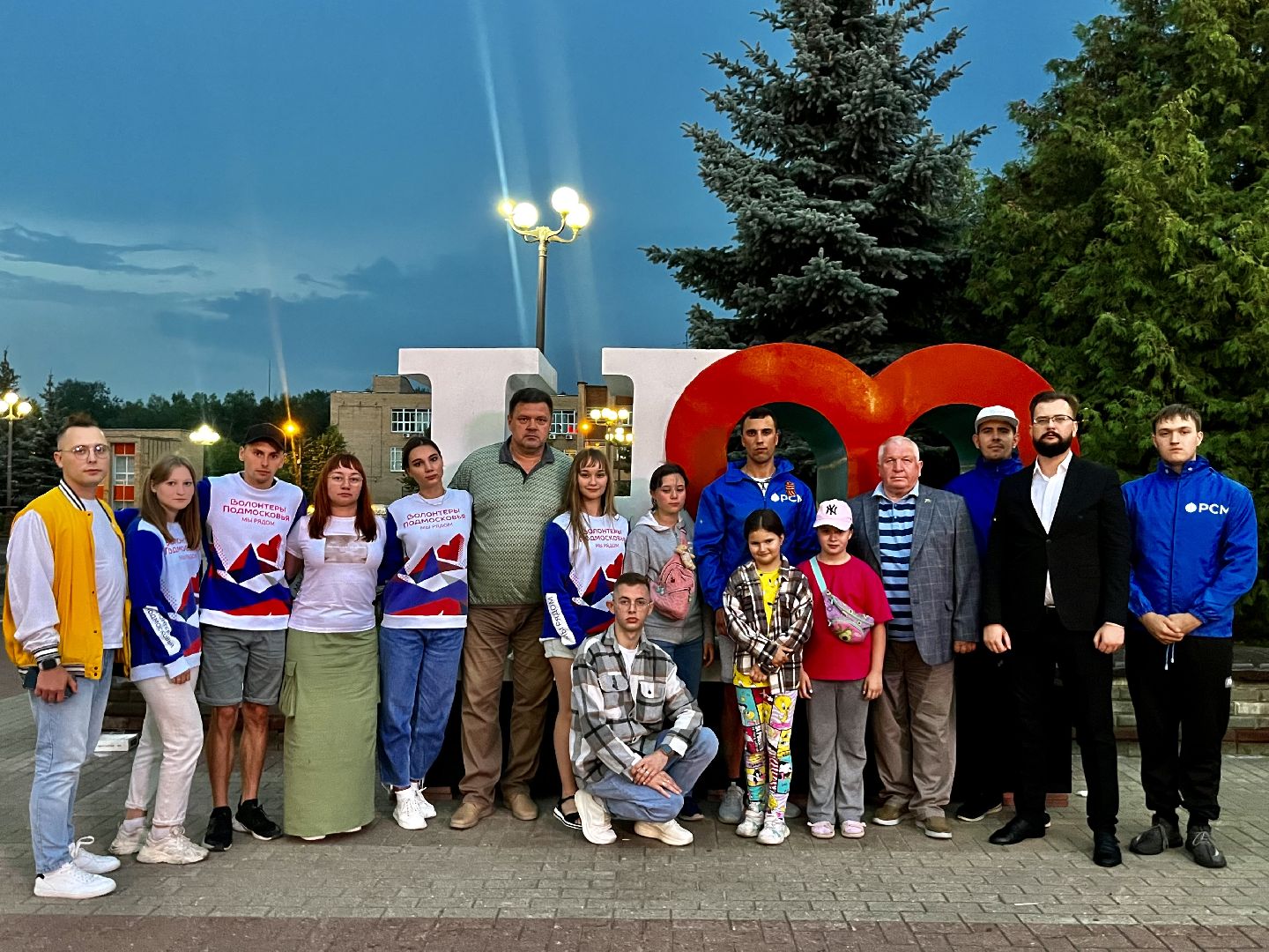 Наро-Фоминск, Комитет семей воинов Отечества, память, дети Донбасса, огни памяти, патриотическое воспитание