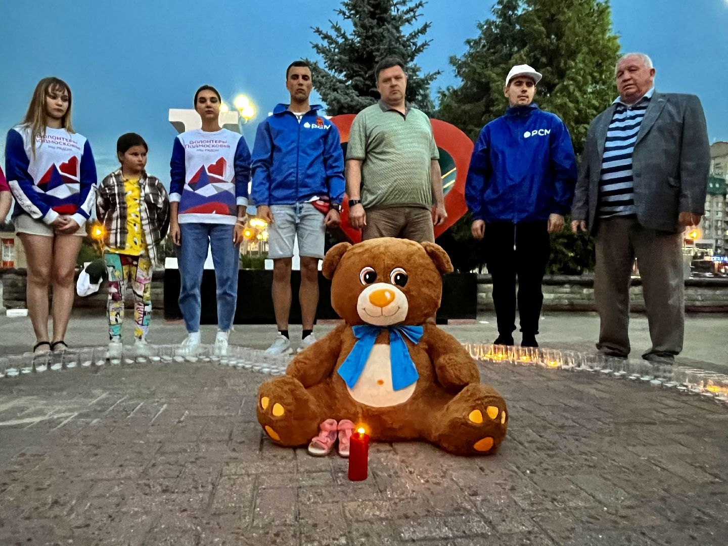 Наро-Фоминск, Комитет семей воинов Отечества, память, дети Донбасса, огни памяти, патриотическое воспитание