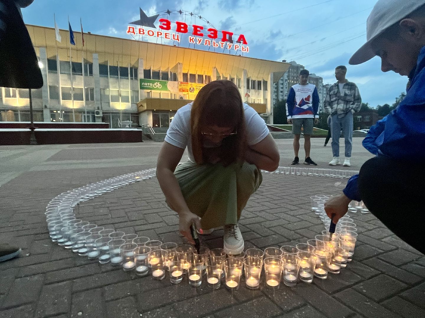 Наро-Фоминск, Комитет семей воинов Отечества, память, дети Донбасса, огни памяти, патриотическое воспитание