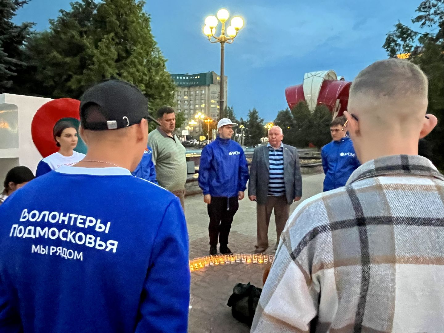 Наро-Фоминск, Комитет семей воинов Отечества, память, дети Донбасса, огни памяти, патриотическое воспитание