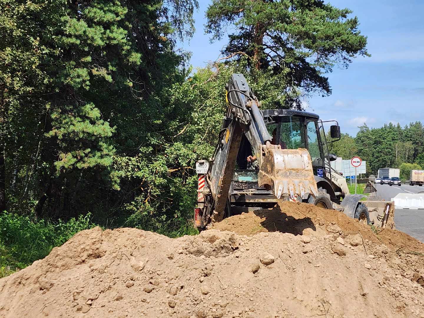 ЖКХ, прорыв трубы, водоснабжение