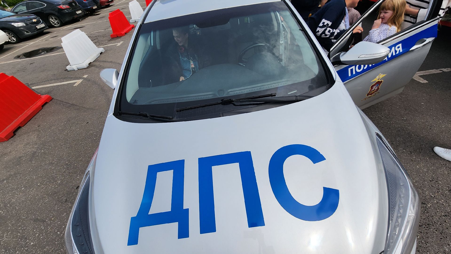 Пушкино, ТЦ Акварель, Полиция, ГИБДД, полиция России, МВД России