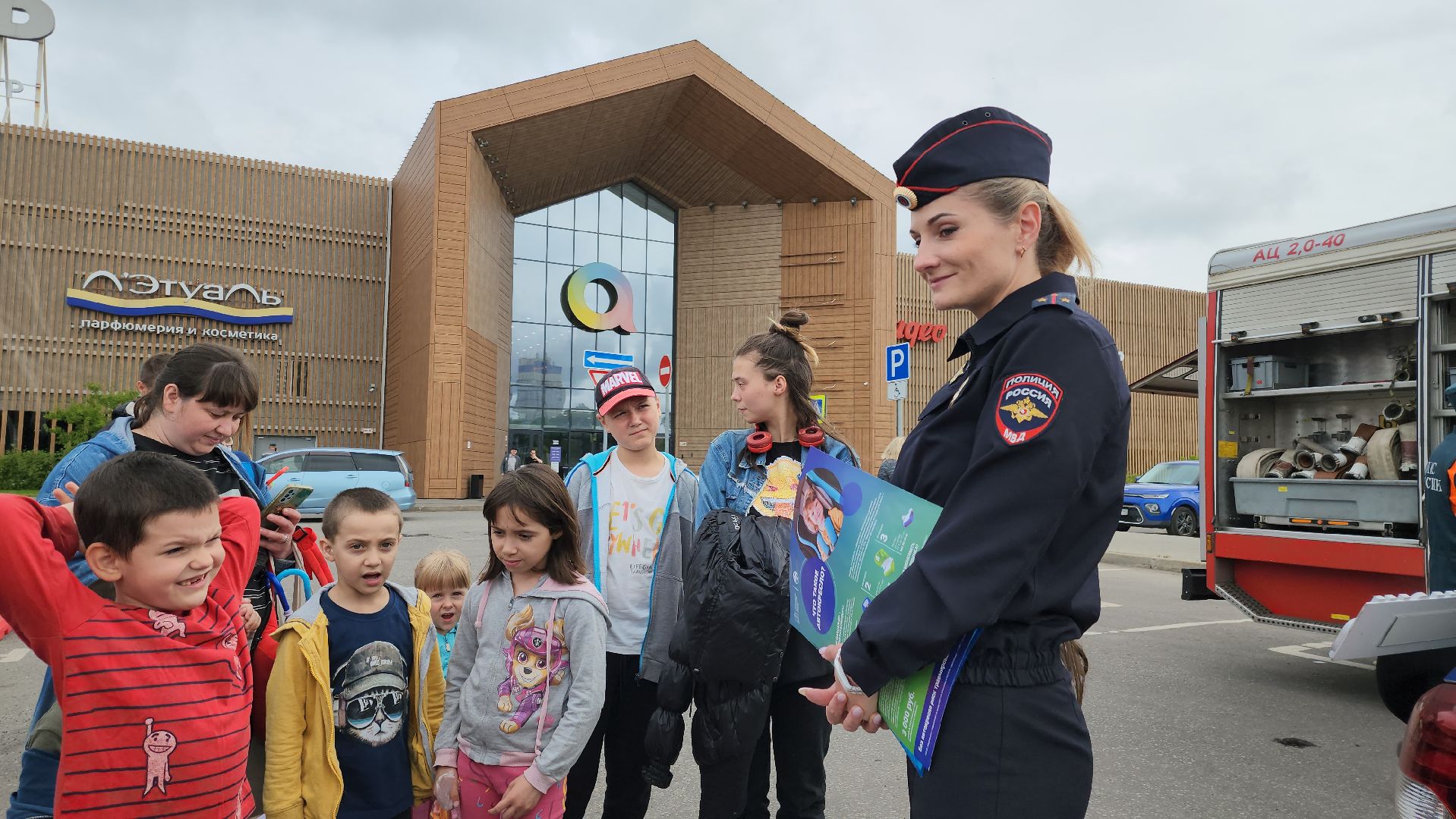 Пушкино, ТЦ Акварель, Полиция, ГИБДД, полиция России, МВД России