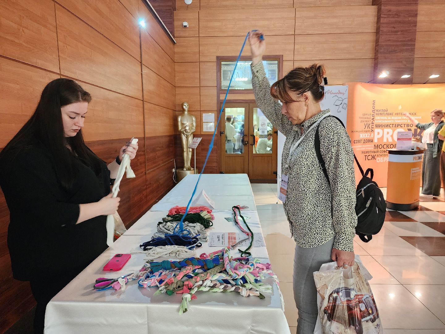 Форум, ЖКХ, газ, Ногинск, Богородский городской округ