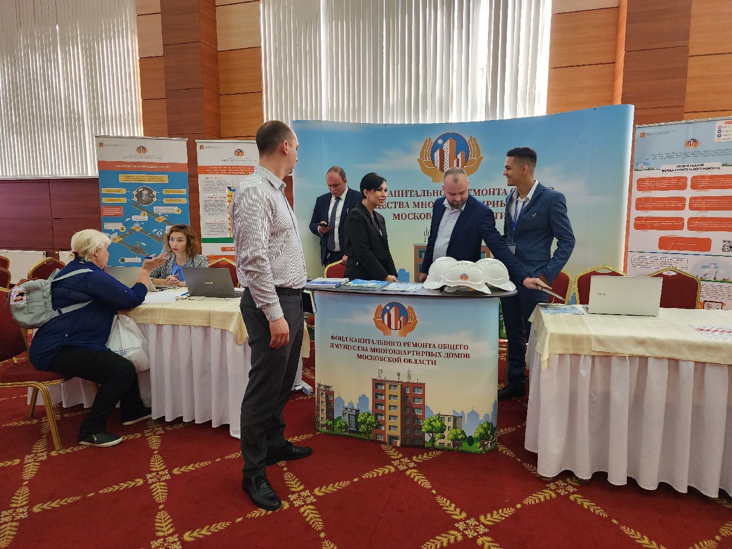 Форум, ЖКХ, газ, Ногинск, Богородский городской округ