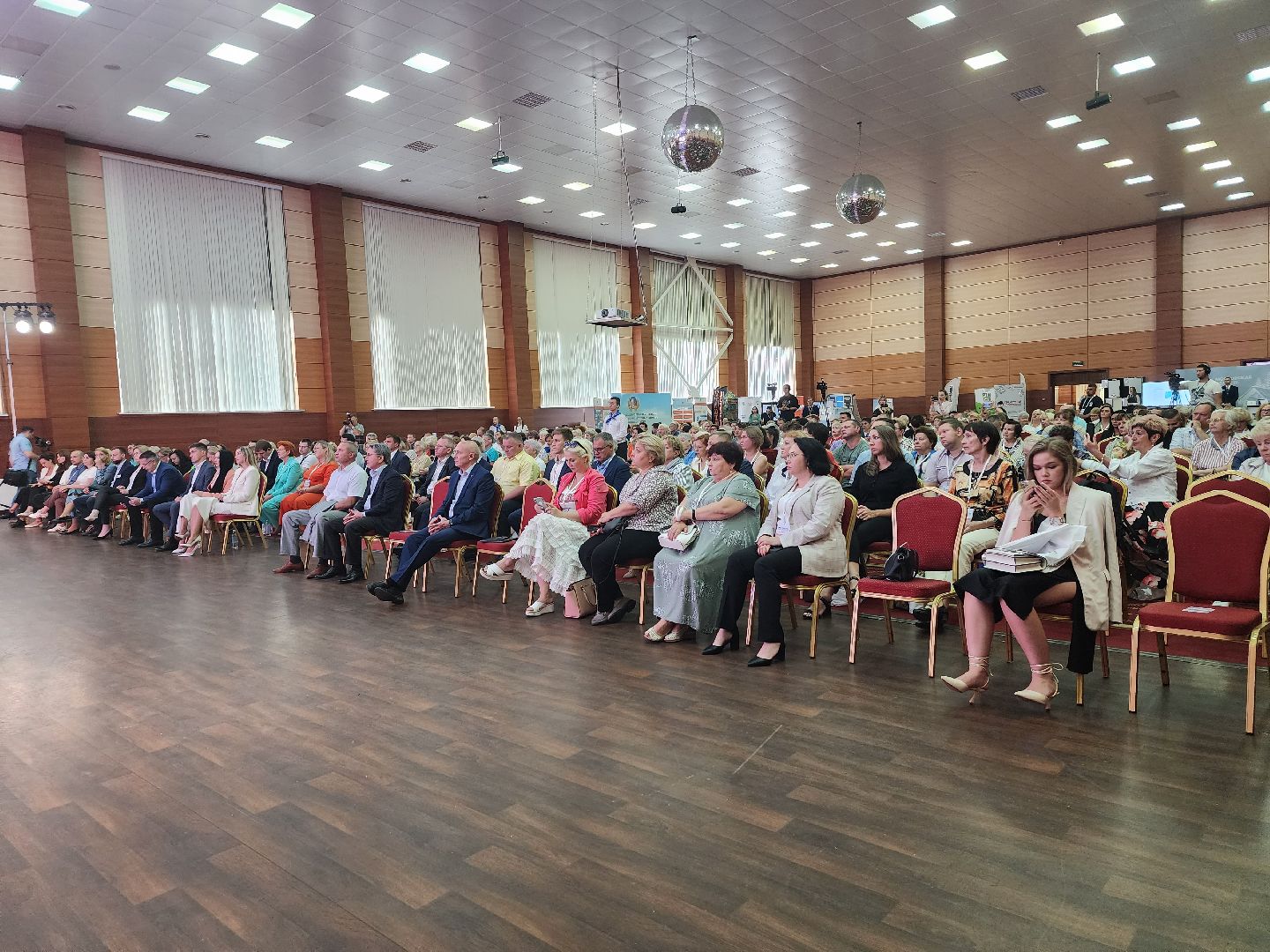 ЖКХ, форум, газ, Ногинск, Богородский городской округ