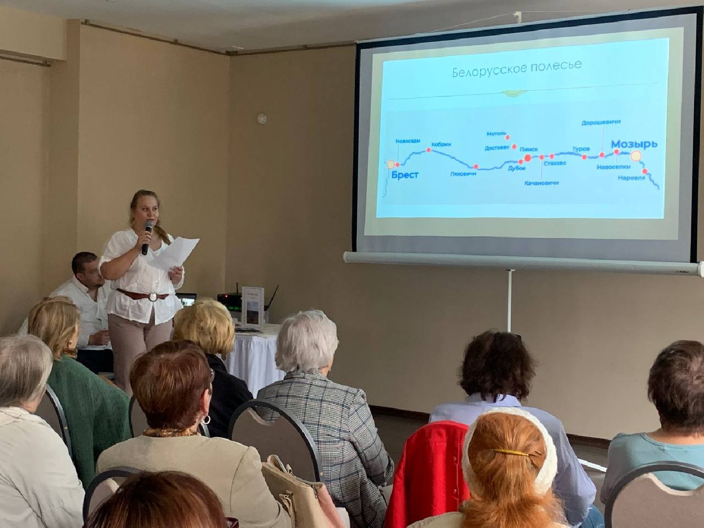 Звенигород, туризм, санаторно-курортное лечение, сотрудничество с Белоруссией