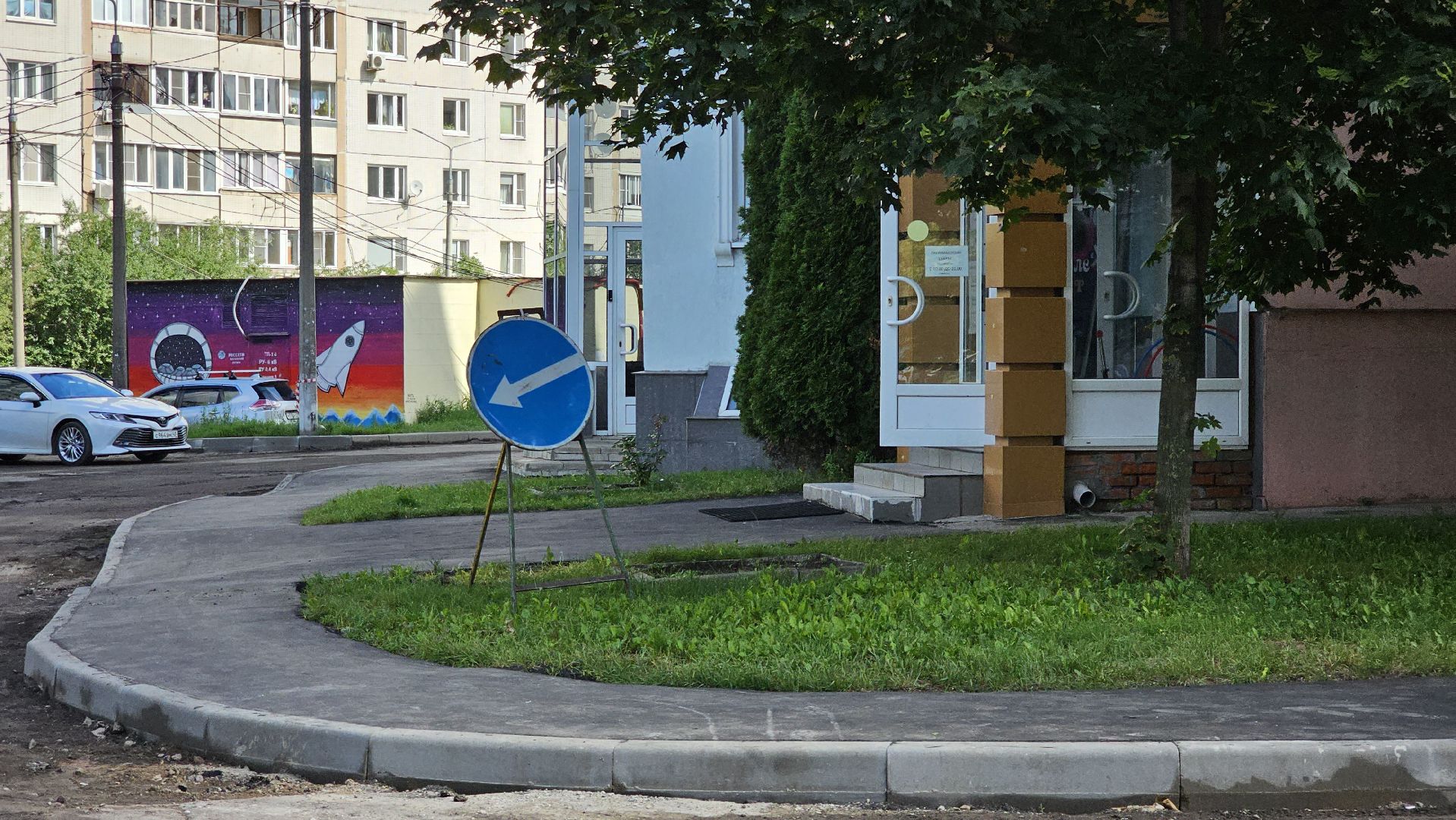 комплексный ремонт дворовых территорий, Котельники