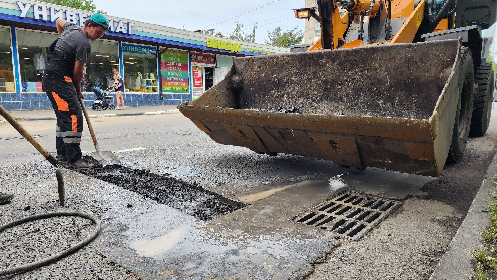 ремонт дорог, дороги, ямочный ремонт, благоустройство,