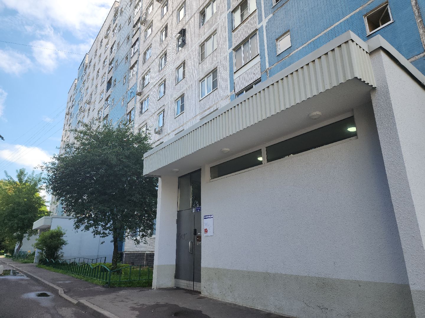 жкх; благоустройство; покос; видное