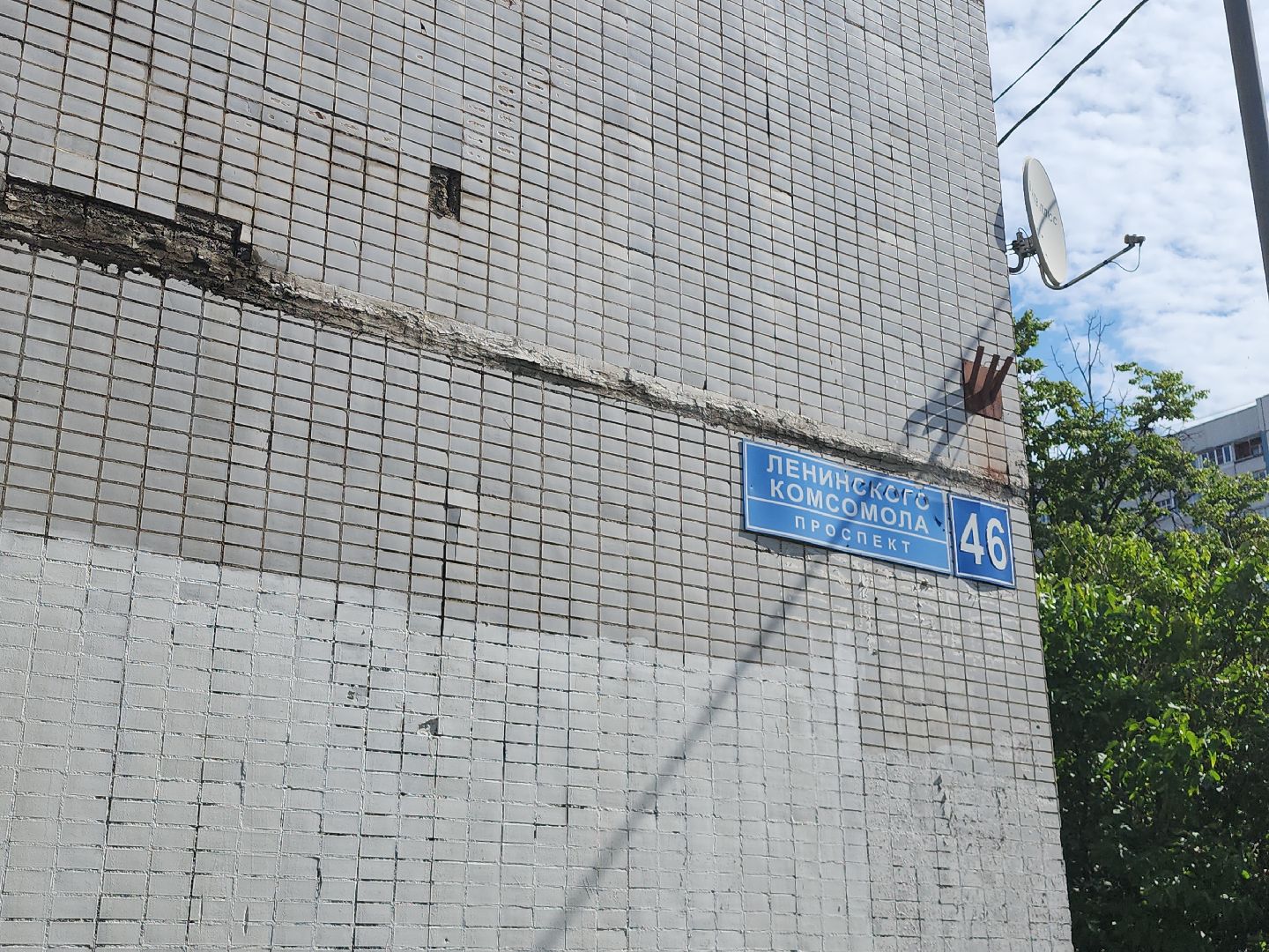 жкх; благоустройство; покос; видное