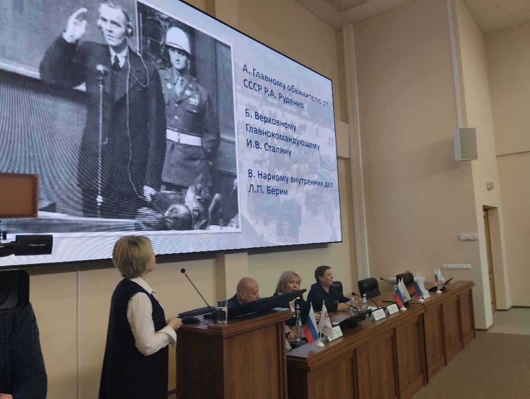 РАНХиГС, выставка