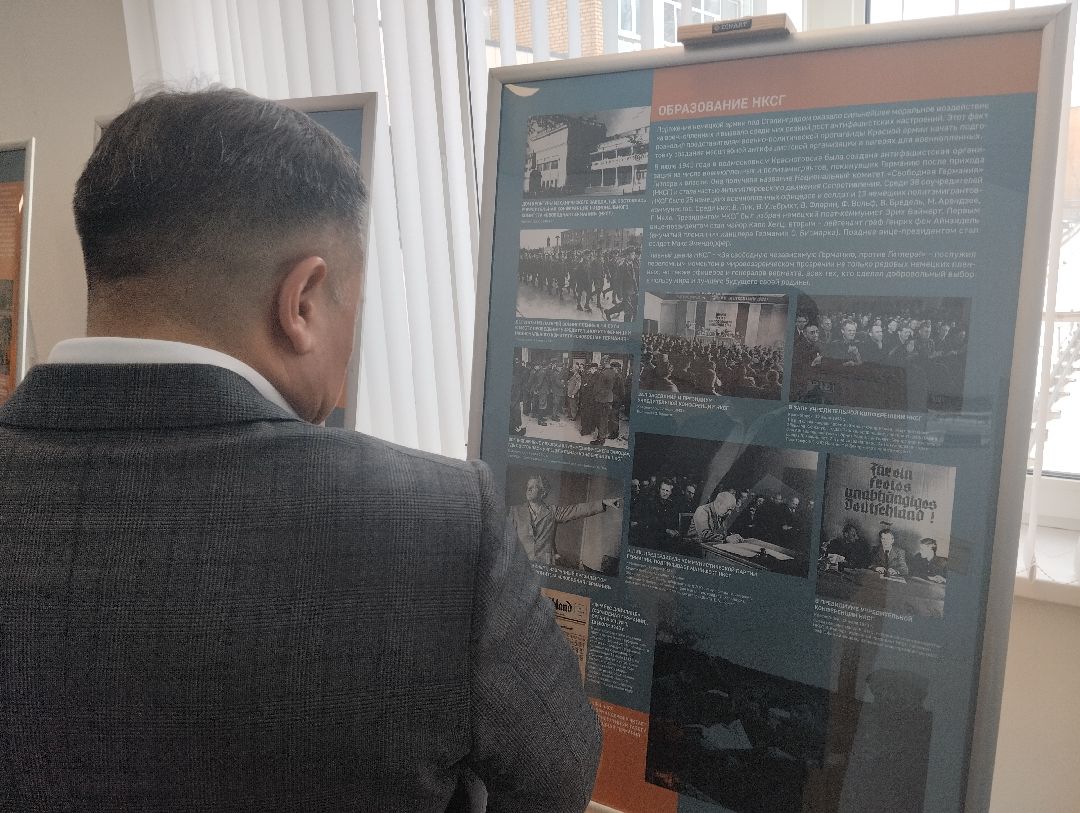 РАНХиГС, выставка