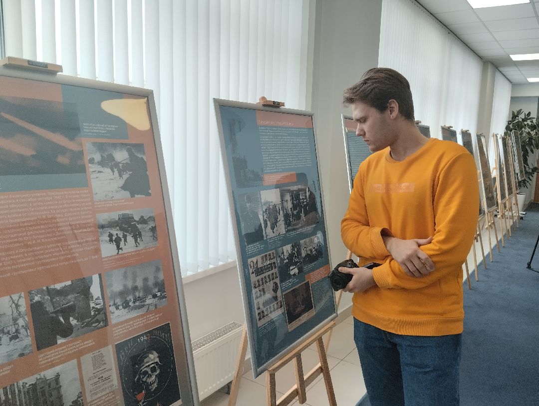 РАНХиГС, выставка