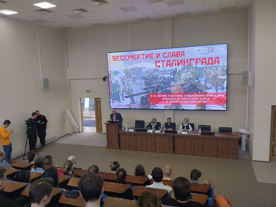 РАНХиГС, выставка