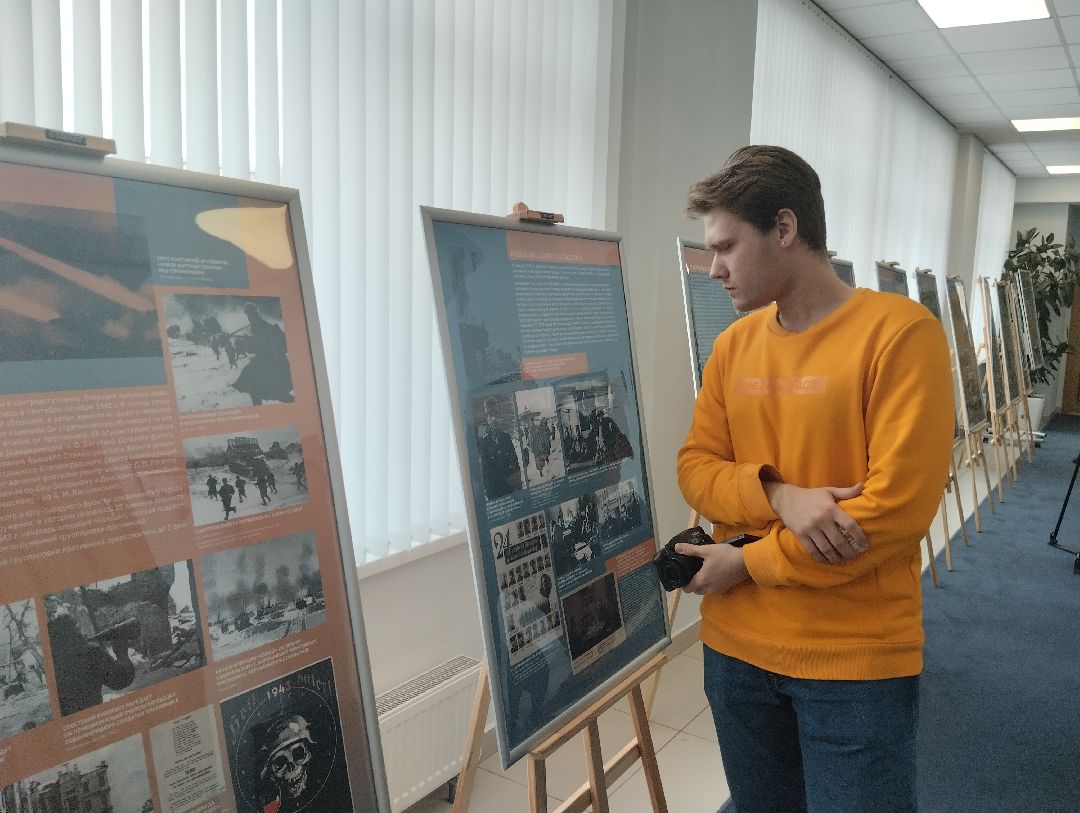 РАНХиГС, выставка