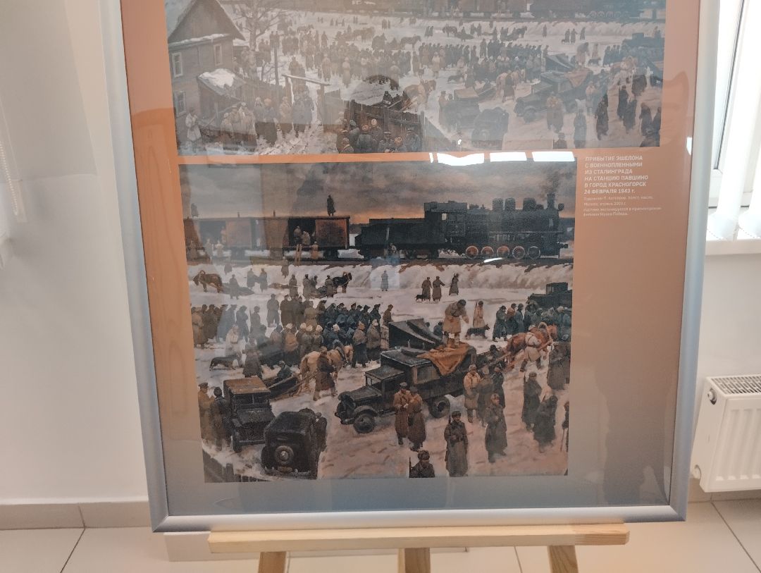 РАНХиГС, выставка