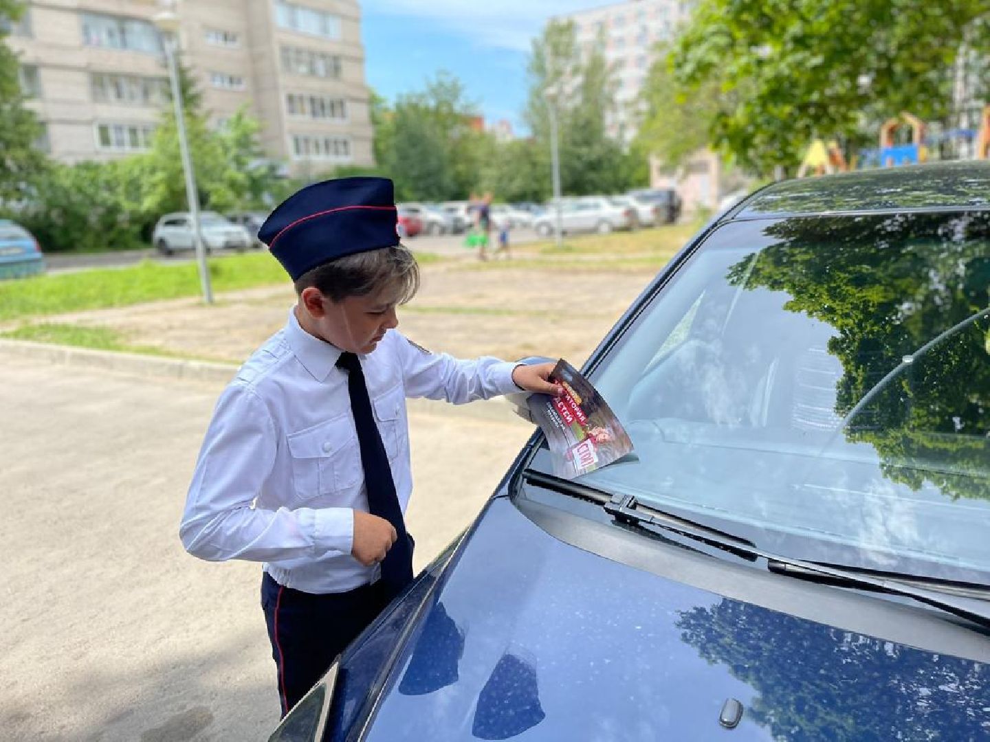 Безопасный двор, юный инспектор дорожного движения, Госавтоинспекция, Дубна