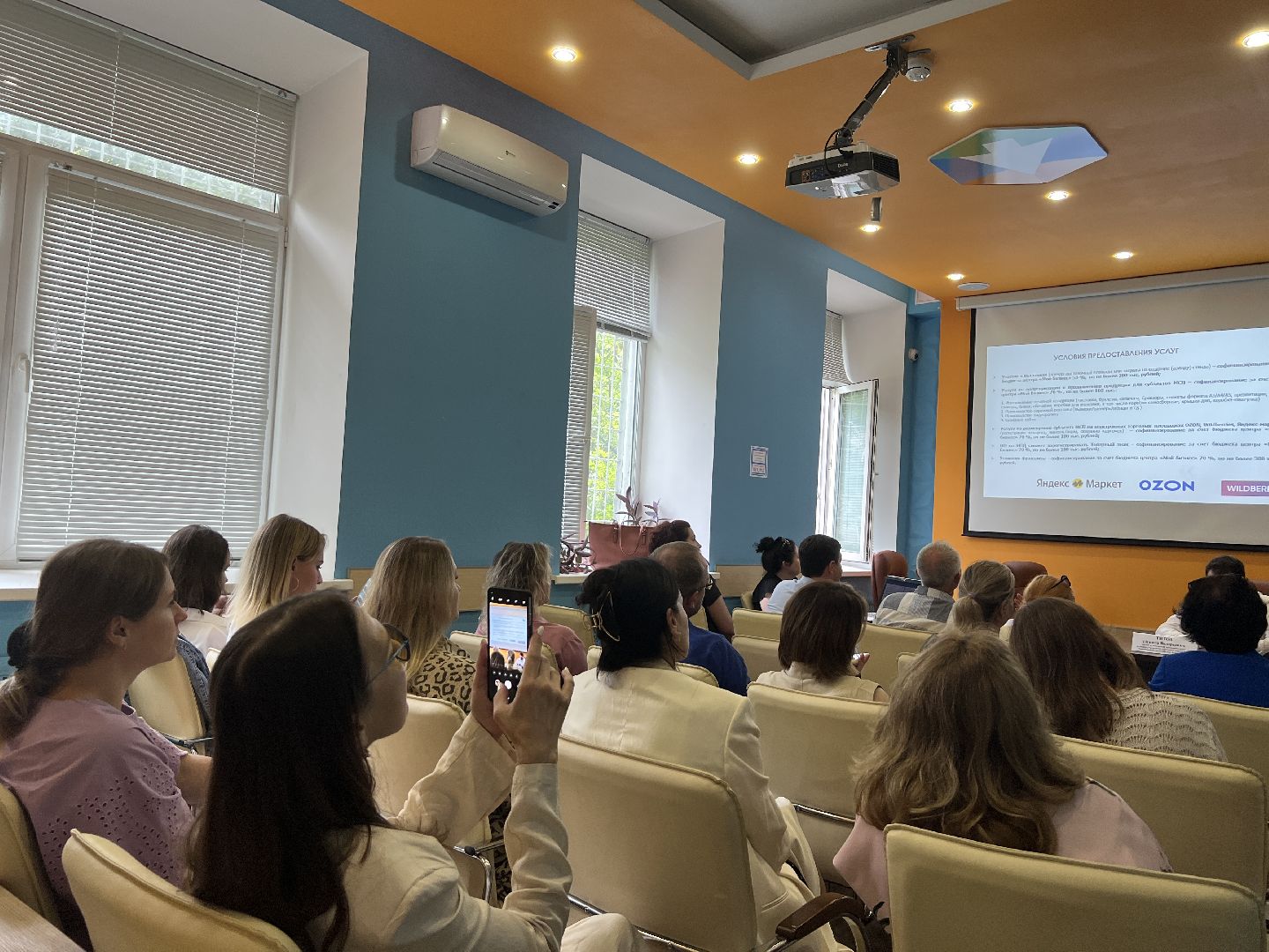 Химки, экономика, предприниматели, круглый стол, меры поддержки