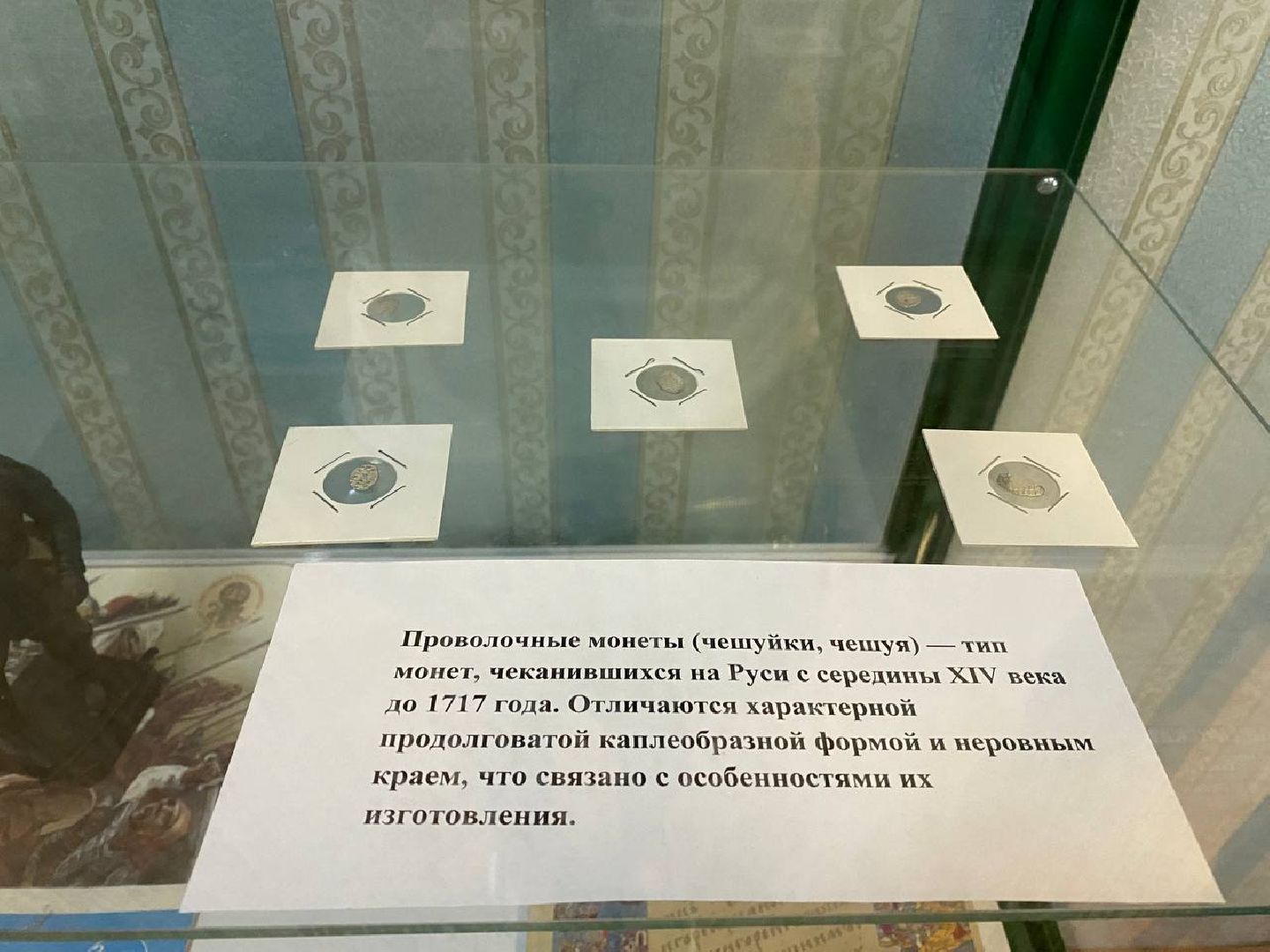 Чехов, Гуляй-город, Молодинская битва, историк, оружие, краевед, фестиваль