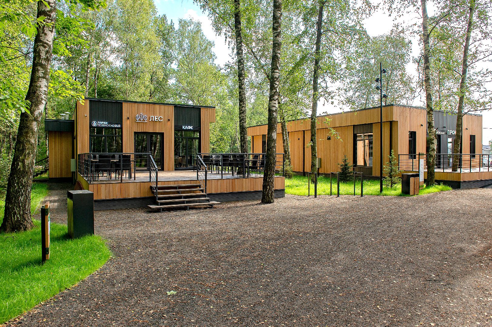 Подольск, трасса