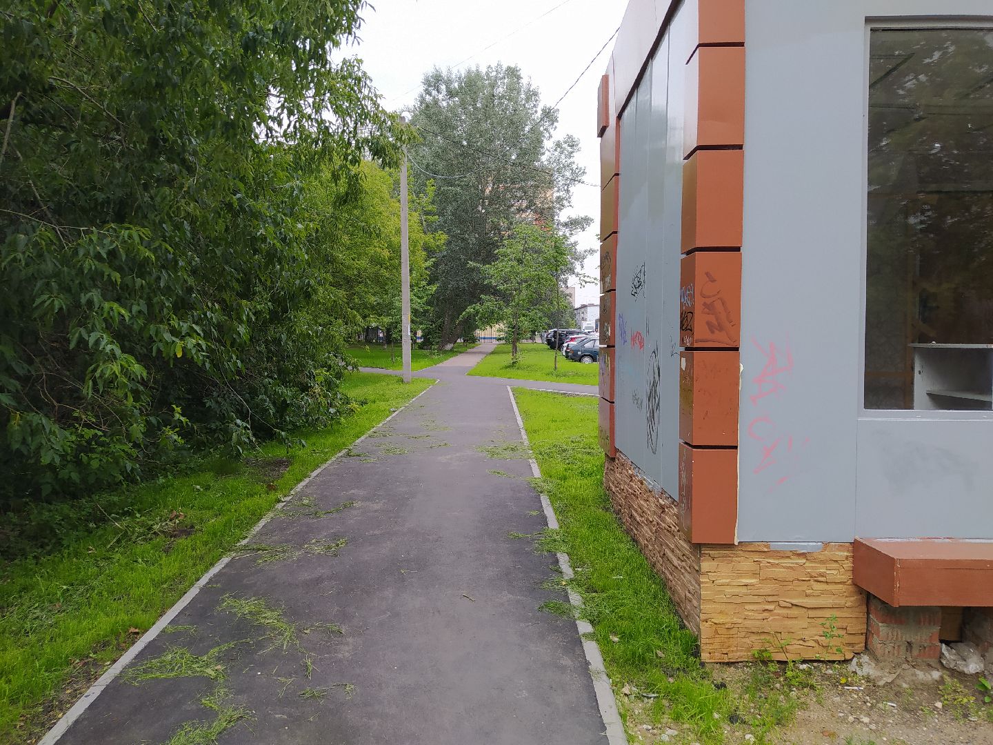 Нахабино, тропинка, благоустройство