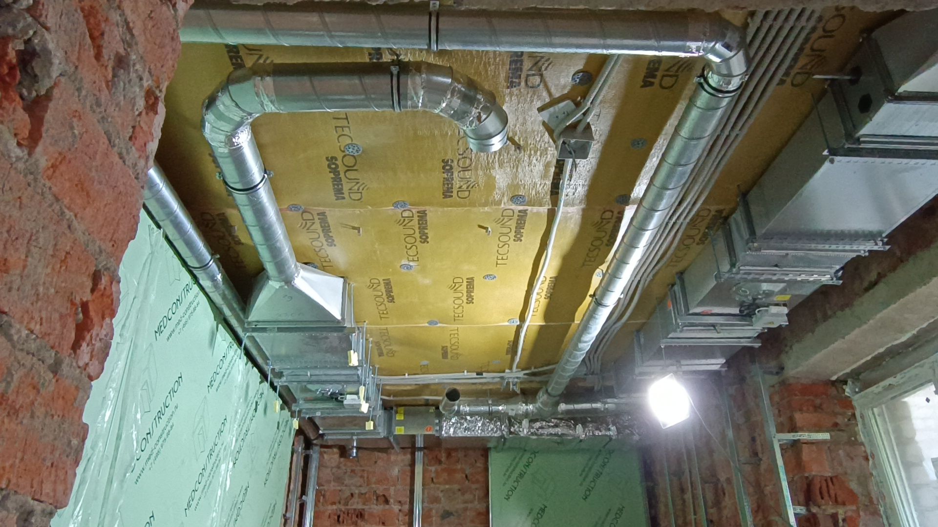 Лобня, ремонт, медицина