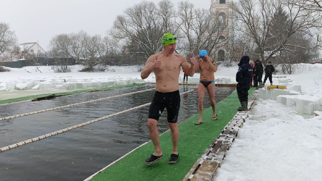 Моржи, Кубок Подмосковья, ЗОЖ, Домодедово