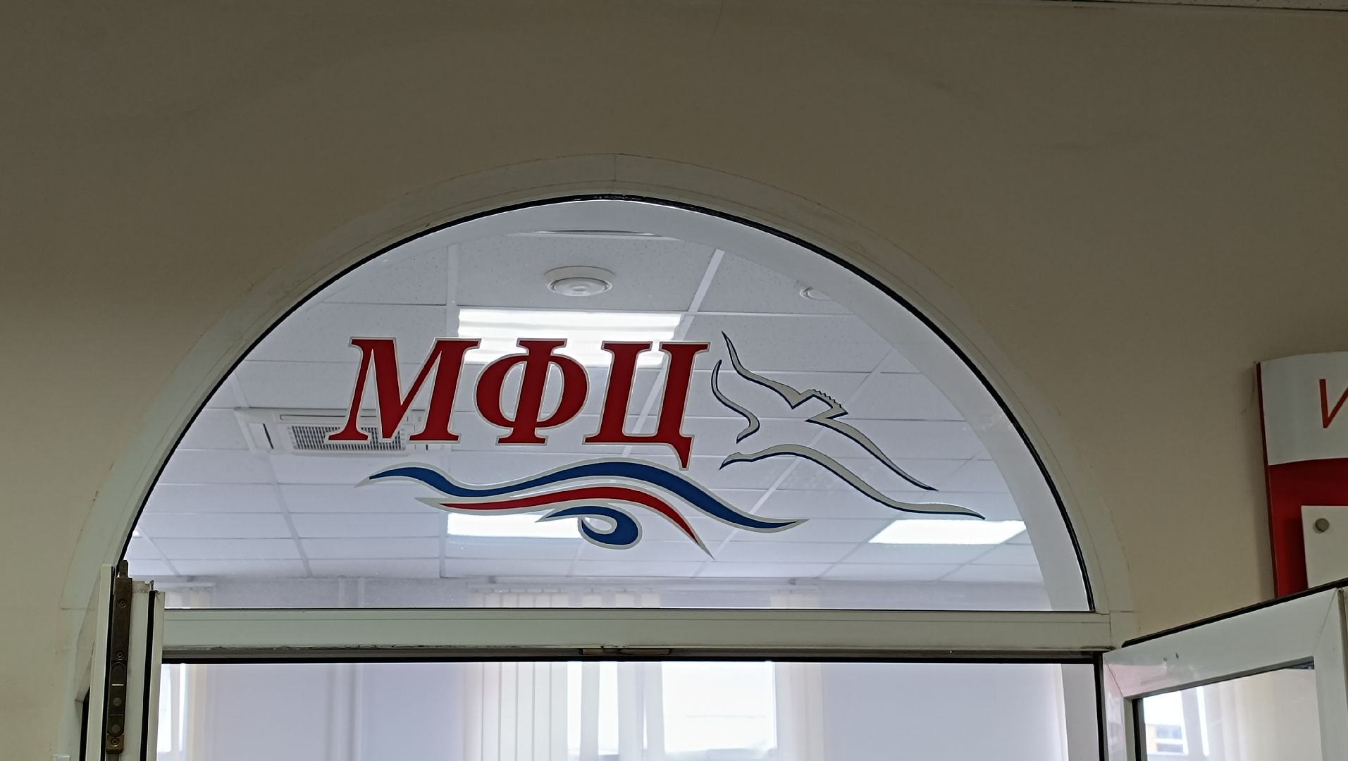 Лобня, дети, книги