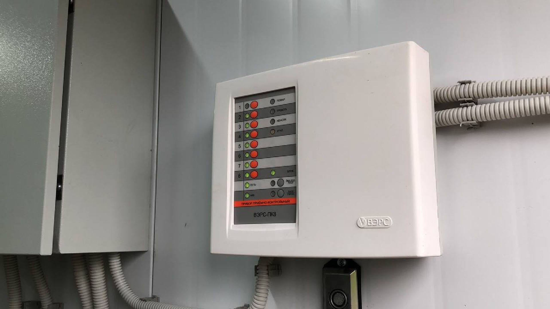 Руза, взу, чистая вода, жители, питьевая вода