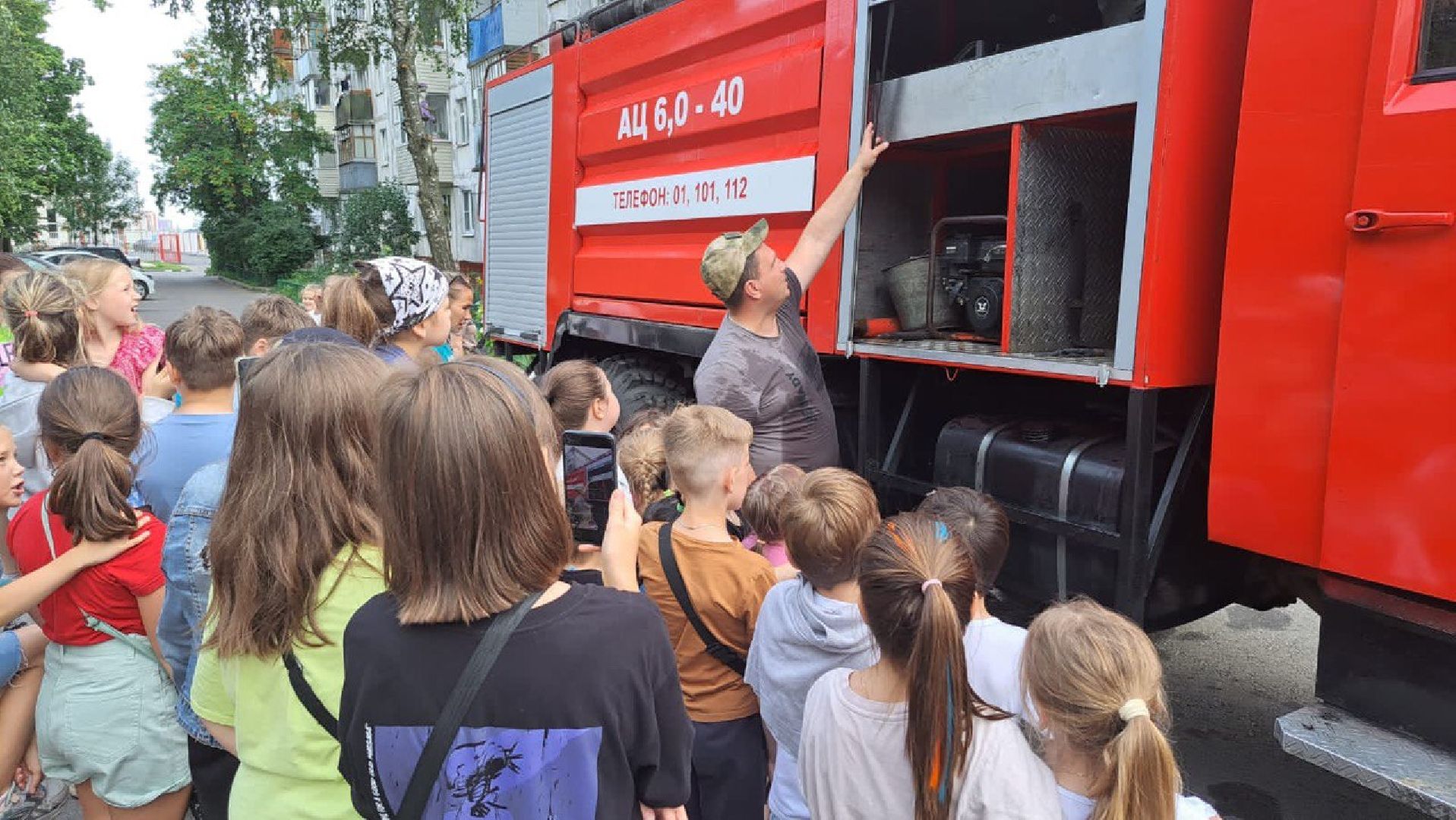 Чехов, праздник, ЖКХ, жители, двор, дети