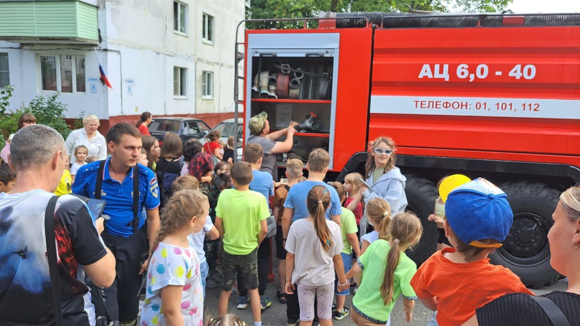 Чехов, праздник, ЖКХ, жители, двор, дети