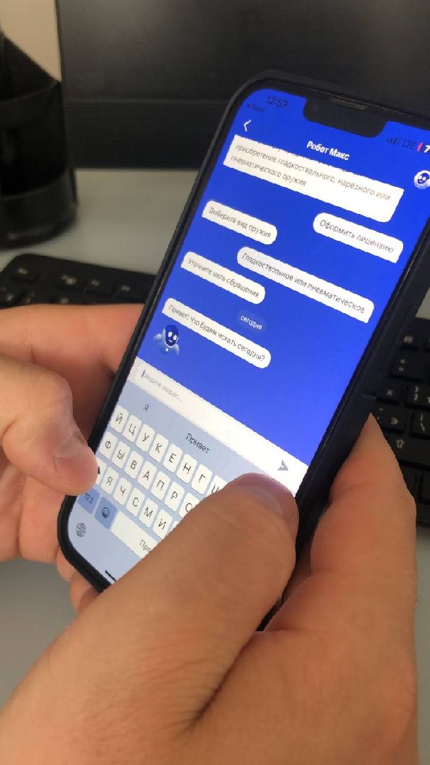 Руза, Тучково, диспансеризация, медицина, здоровье, жители