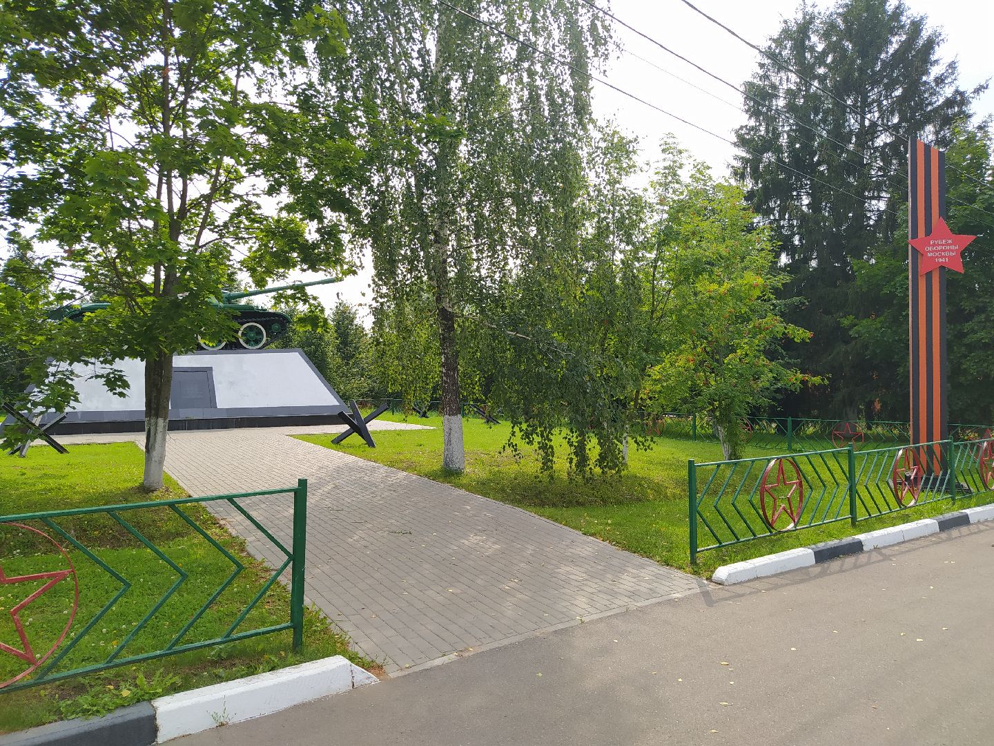 Нахабино, Красногорск, отдых, пруд