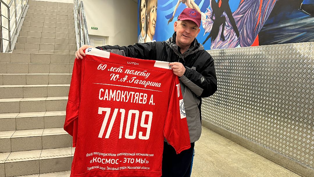 Одинцово, Хоккей, Кубок Гагарина, Ночная Хоккейная Лига, Александр Самокутяев, Красные звёзды