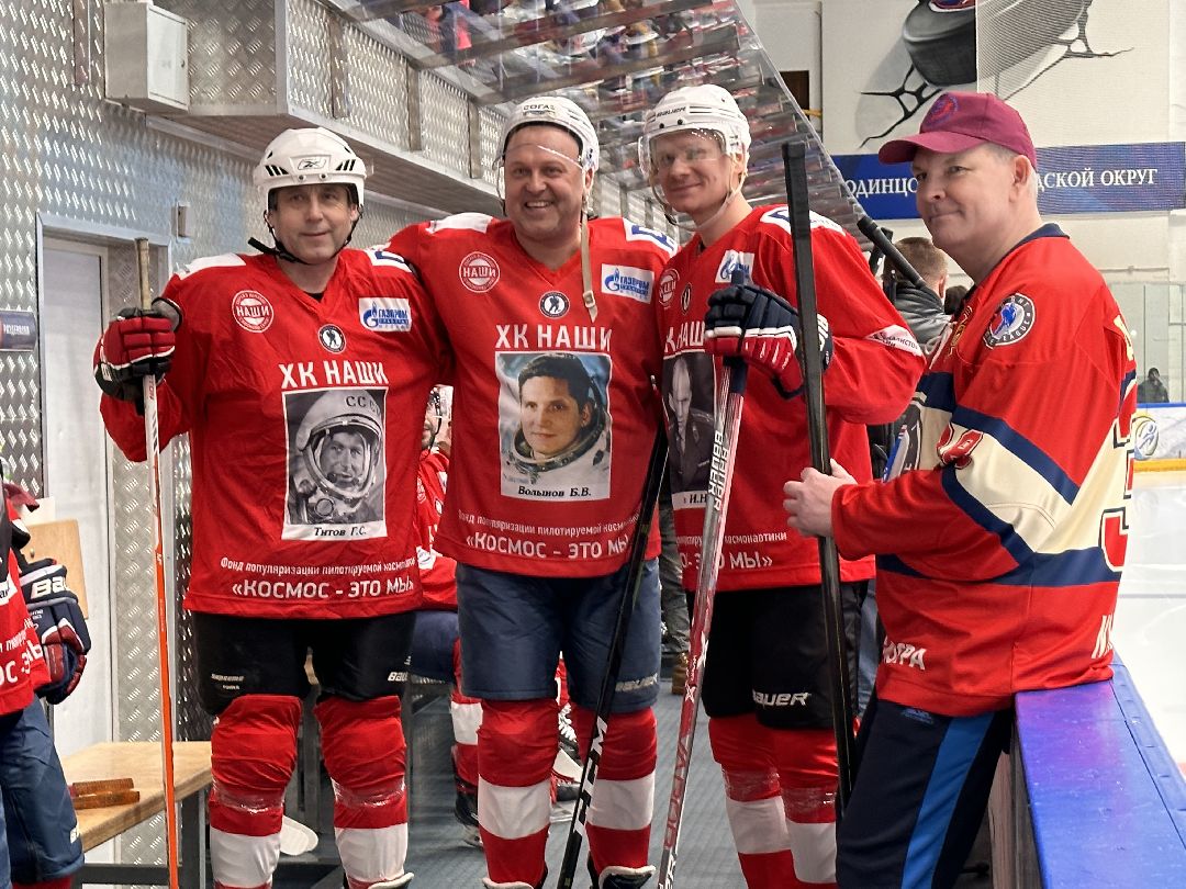 Одинцово, Хоккей, Кубок Гагарина, Ночная Хоккейная Лига, Александр Самокутяев, Красные звёзды